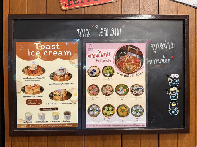 🤩 แวะเที่ยวคาเฟ่ ทานขนมโฮมเมด อยุธยา