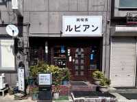 【青森県】 弘前周辺でほっと一息する☕️