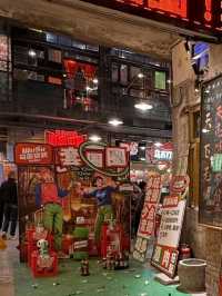  Chengdu Street culture