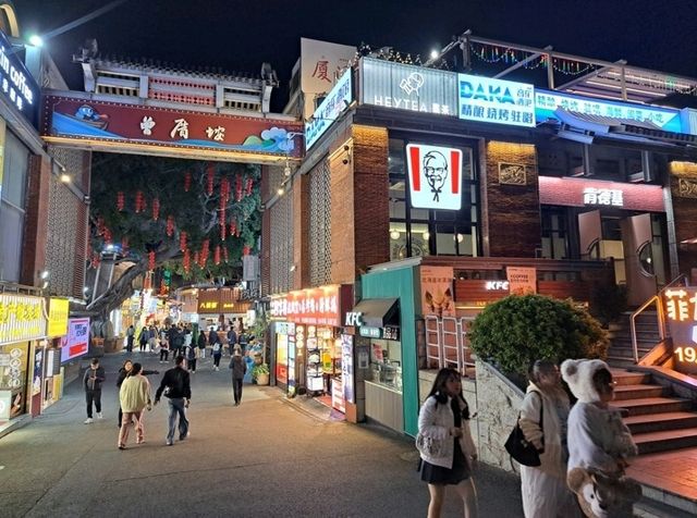 먹거리 천국, 샤먼 증조안 야시장
