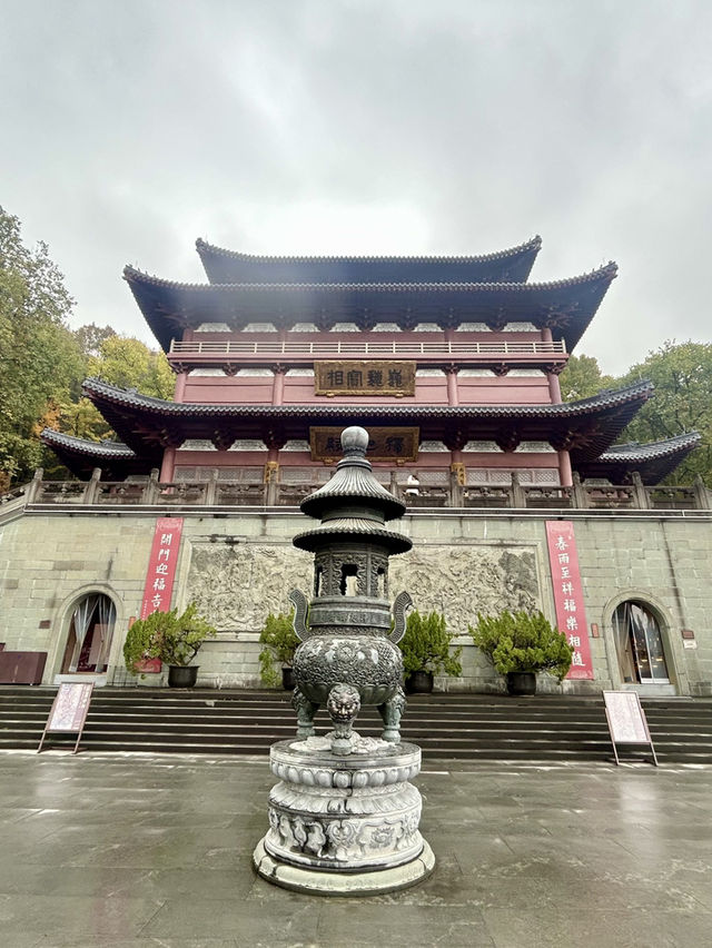 Jingci Temple: Echoes of Serenity Near West Lake 🍃🔔