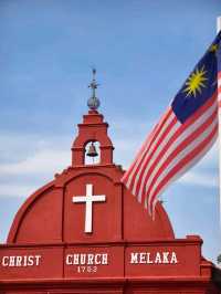 Discover the Red Majesty: Malacca's Iconic Stadthuys