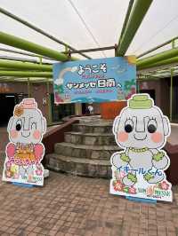 【宮崎】サンメッセ日南 モアイ像