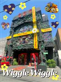 韓国/狎鴎亭🇰🇷Wiggle Wiggle ZIP 島山ハウス🌼🌈🍒
