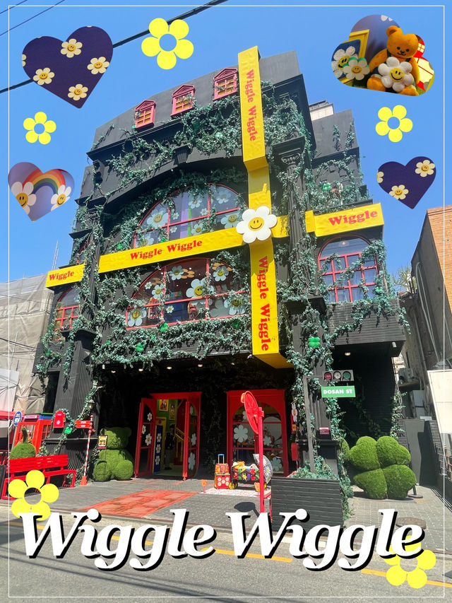 韓国/狎鴎亭🇰🇷Wiggle Wiggle ZIP 島山ハウス🌼🌈🍒
