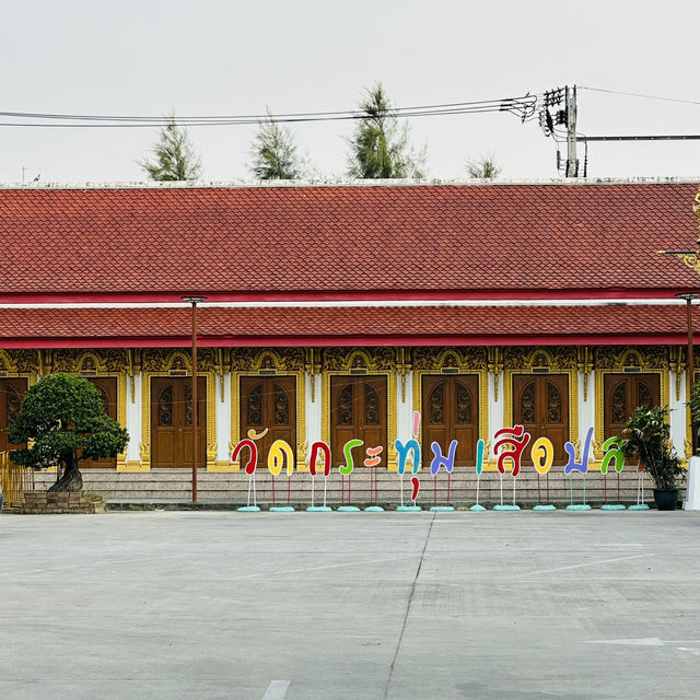 วัดกระทุ่มเสือปลา 