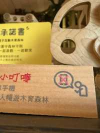 深圳3日遊