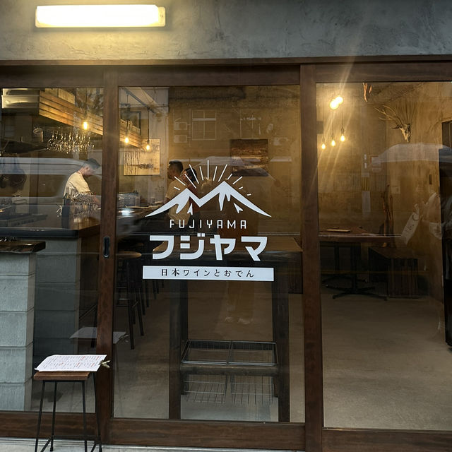 【京都旅行】河原町グルメ🍻