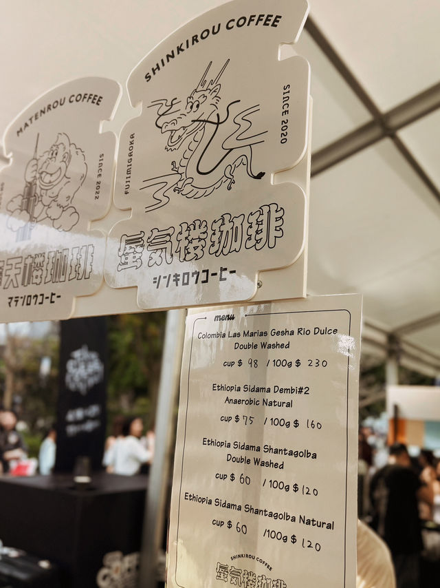 Coffee Hong Kong x Tokyo Coffee Festival  Coffee Hong Kong x Tokyo Coffee Festival