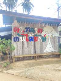 หลบร้อนใต้ “ต้นไม้ยักษ์” 300 ปี จ.อุทัยธานี