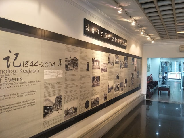 Johor Bahru Chinese Heritage Museum: Where History Whispers Through Teapots & Tailors' Scissors"** 🏮
