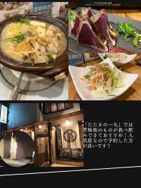 【24時間オープンカフェラウンジ付】星野リゾートBEB5土浦