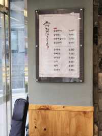 무난하게 실패하고 싶지 않을 때 추천하는 언양닭칼국수 영도점