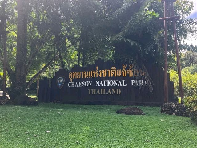อุทยานแห่งชาติแจ้ซ้อน ลำปาง
