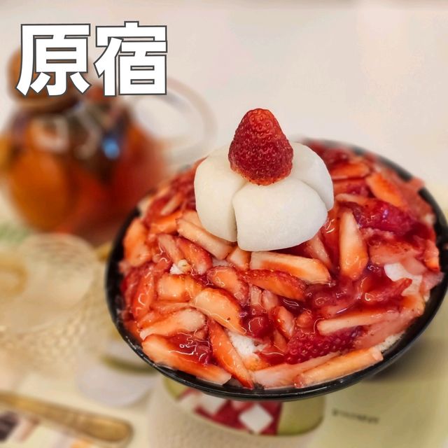 [原宿]韓国式かき氷！ピンスの専門店[ソルビンカフェ 原宿店]