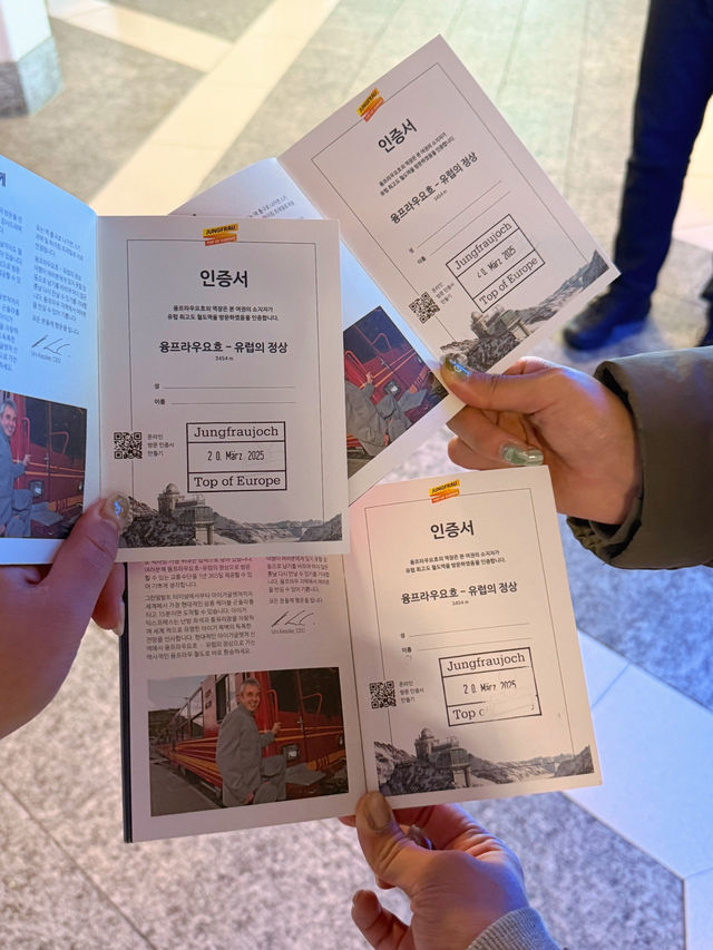 구름 한 점 없는 유럽의 정상을 만난건 엄청난! 행운 