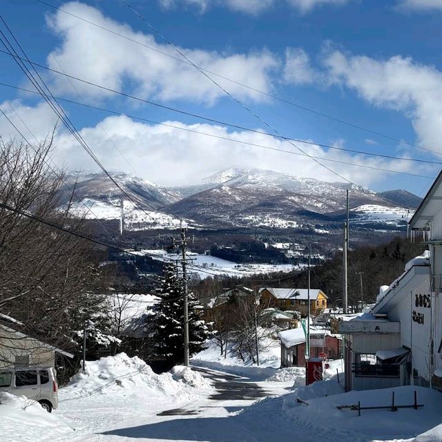 Sugadaira Highlands, Nagano