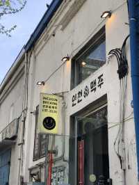 🍺 인천 중구의 로컬 수제맥주 양조장 – 인천맥주
