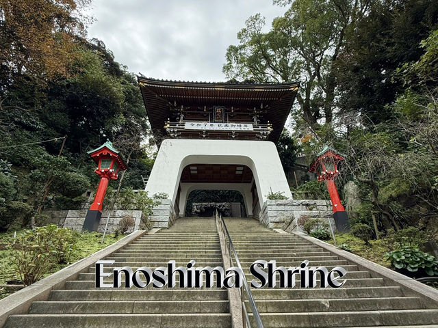 Enoshima Shrine 