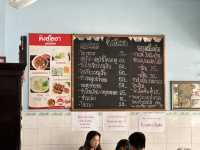แซ่บยามเช้า คิงส์โอชา อุดรธานี