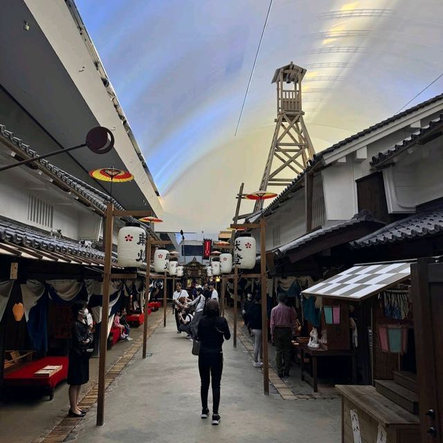大阪くらしの今昔館（おおさかくらしのこんじゃくかん）