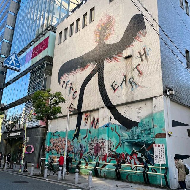 アメリカ村（アメ村）