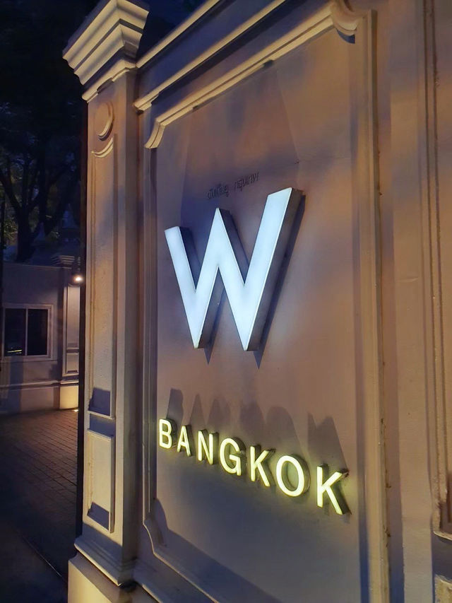 W bangkok เป็นการเข้าพักที่ประทับใจมาก!!