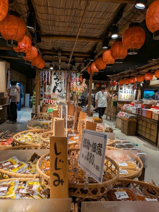 江戸時代にタイムスリップ！？羽生パーキングが楽しい！