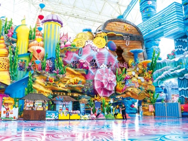 Hot Go Park