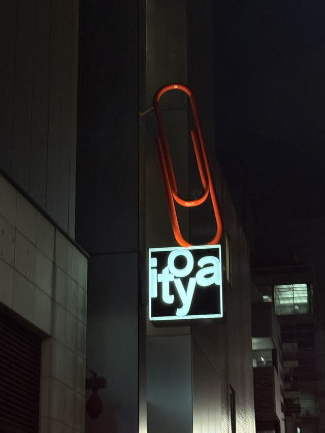 【도쿄 긴자】문구 덕후의 성지, 이토야 Itoya✨