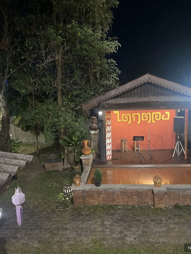 ✨ โตกตอง เชียงราย ✨