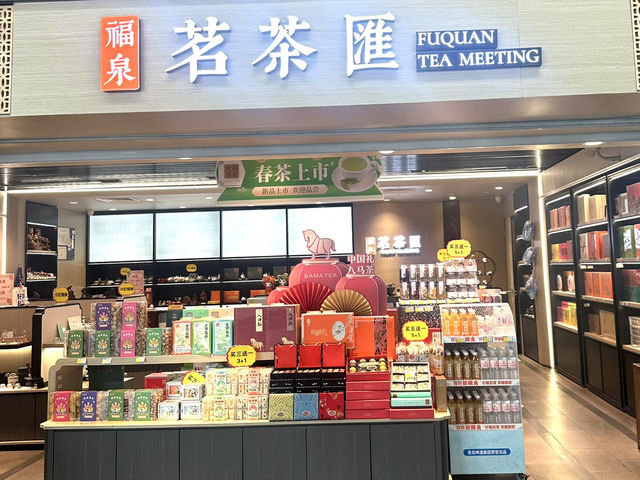 青島国際空港から帰国したので紹介します♡