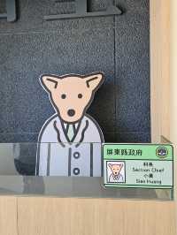 海風中的藝術驚喜：屏東車城〔看海美術館〕