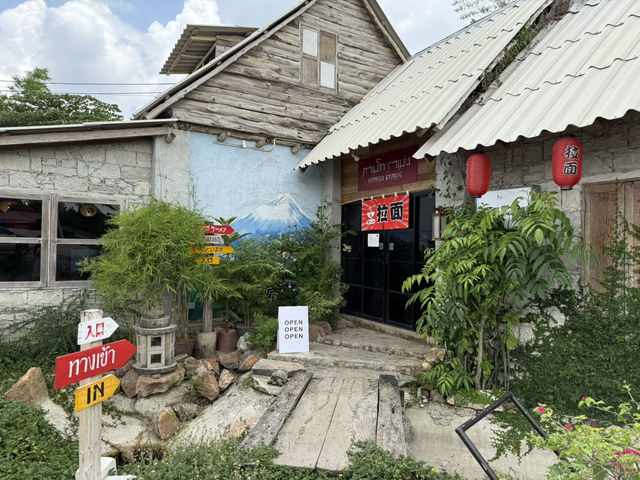 KAMEGO RAMEN – ร้านราเมงลับแห่งราชบุรี 