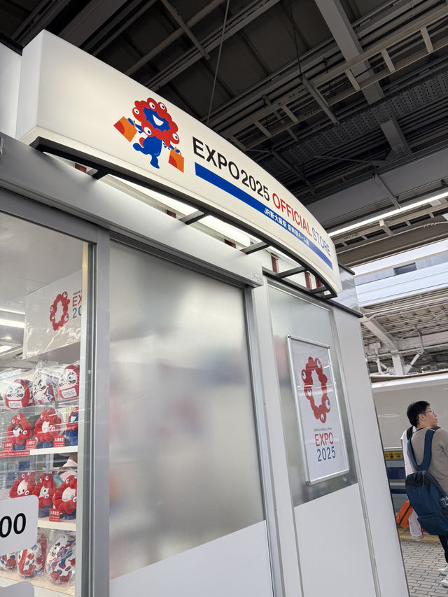 新幹線ホームで買える！「2025大阪・関西万博オフィシャルストア」新大阪駅に登場