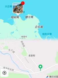 桔釣沙海岸線徒步