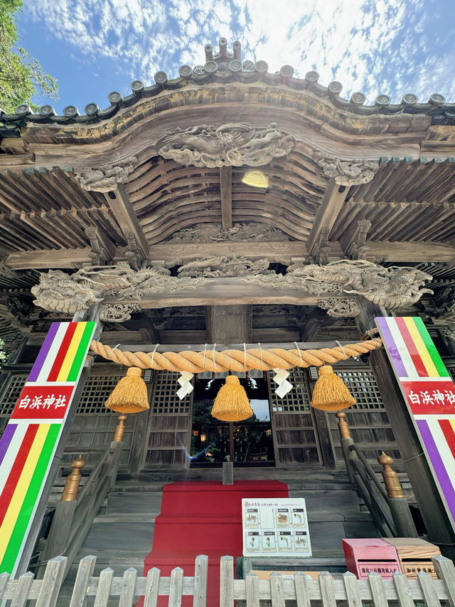 【伊豆】縁結び・交通安全✨パワースポット
