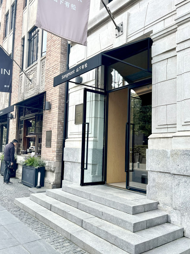 Rock Bund – ย่านสุดชิคของเซี่ยงไฮ้ที่ต้องมา!
