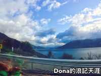 📍紐西蘭南島。普卡基湖｜一窺紐西蘭牛奶湖 🔵