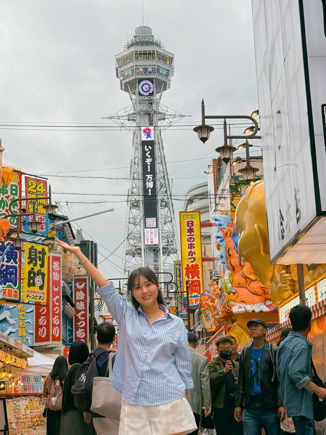 🏮 오사카 교토 여행 루틴 공유 🏮