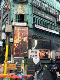 ☝🏼📔First time in Seoul - my 7 Days Itinerary
