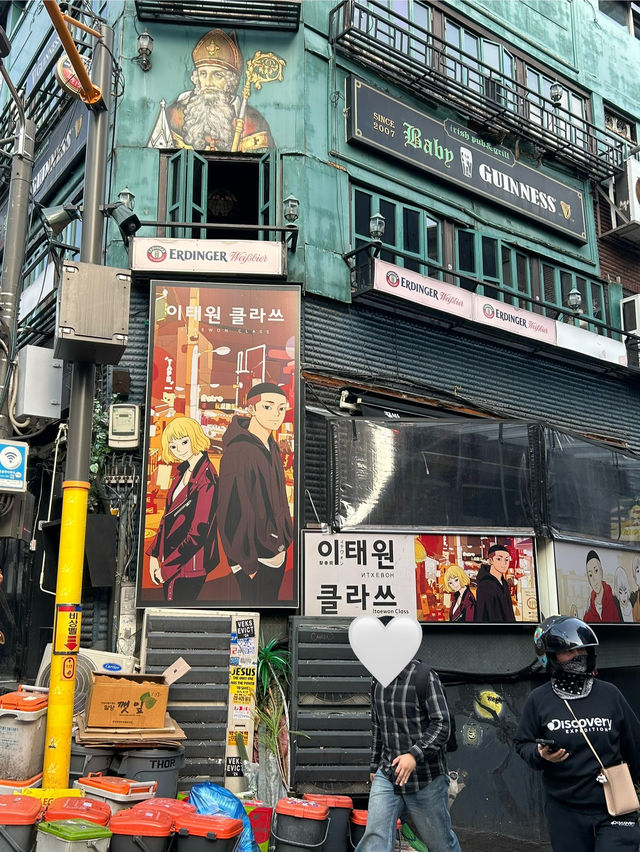 ☝🏼📔First time in Seoul - my 7 Days Itinerary