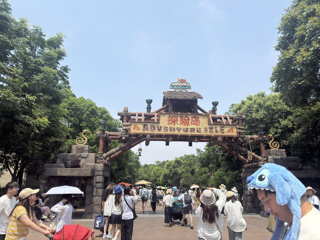 เที่ยว Shanghai Disneyland 1 วันเต็ม 