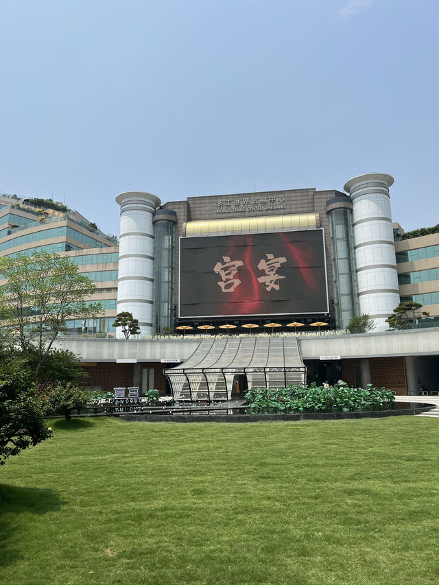 Hang Zhou - Beautiful Landscape & Breathtaking View! 
