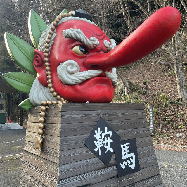 【京都/鞍馬】パワースポット鞍馬寺でリフレッシュ