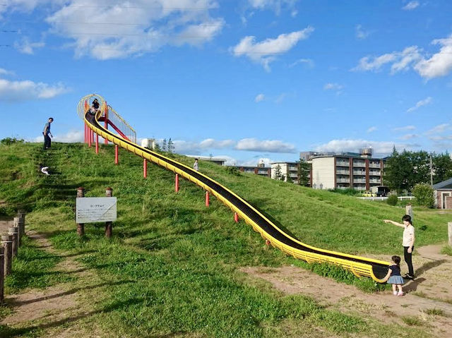 The Nishinarusawa Park