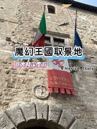 🇮🇹【納尼亞半日魔幻之旅】天空之城原型×《魔幻王國》取景地！交通/門票/拍攝點全攻略✨