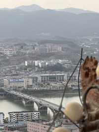 Most bizarre-shaped observatory tower in Sichuan