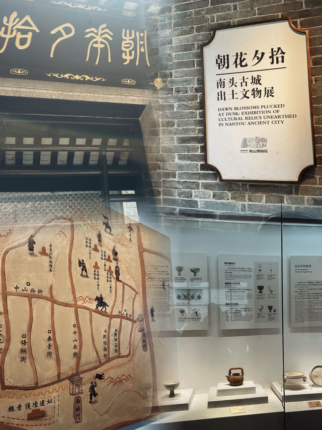 深圳｜南頭古城CITYWALK