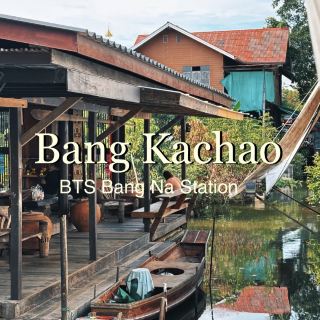 Bangkok: 5 Baht Boat Ride to a Hidden Paradise?! 🚤🌿✨
